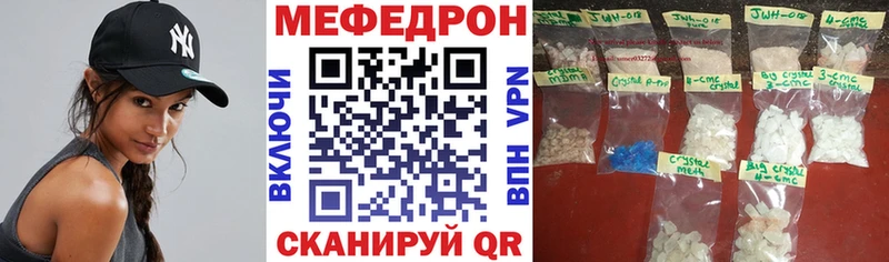 Где продают наркотики Александровское СОЛЬ Меф ГАШИШ МАРИХУАНА