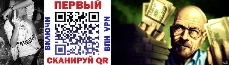 Amphetamine 97%  hydra как войти  Александровское  что такое наркотик 