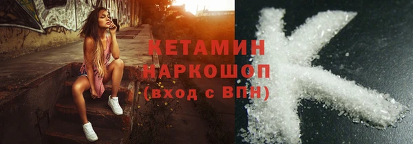 амф Алексин