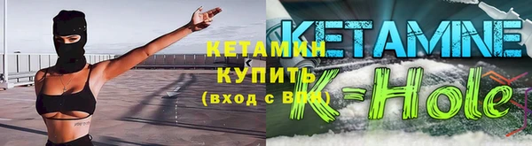 амф Алексин