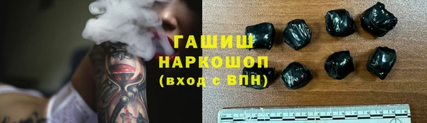 марки nbome Алексеевка