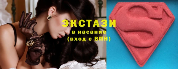 дистиллят марихуана Алзамай