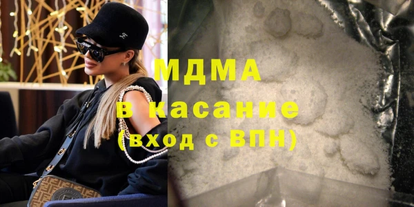 марки nbome Алексеевка