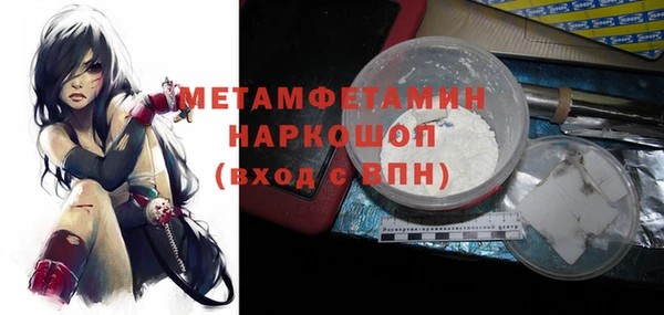 амф Алексин